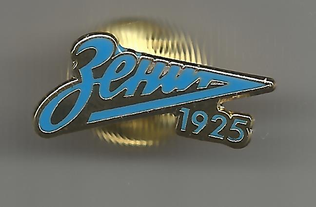 Pin FC Zenit Sankt Petersburg neues Logo